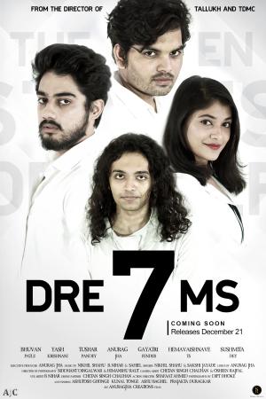 Dre7ms