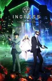 Ingress: The Animation [English]