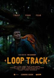 Loop Track