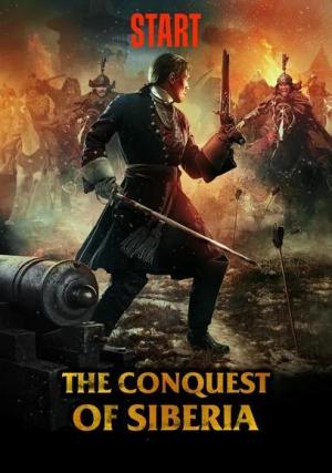The Conquest of Siberia [Portuguese]