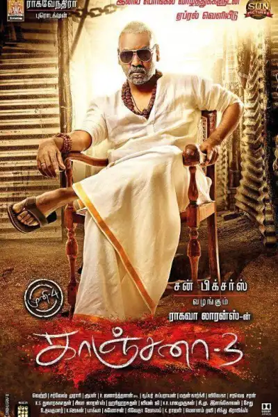 Kanchana 3 [Hindi] poster