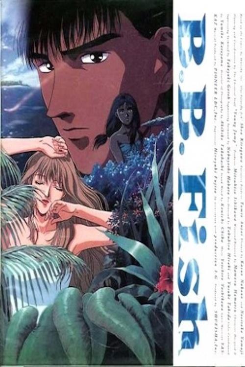 B.B. Fish [English]