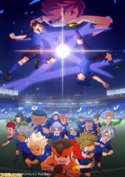 Inazuma Eleven: Orion's Seal