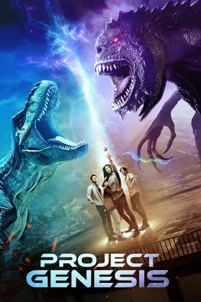 Taklee Genesis x Worlds Collide poster