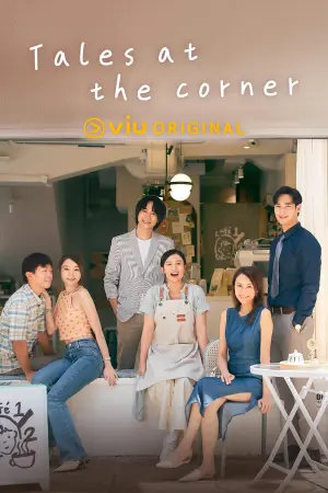 Tales at the Corner