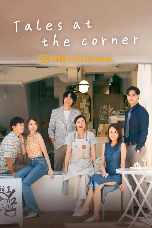 Tales at the Corner