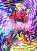 Kakegurui Twin S1-S3