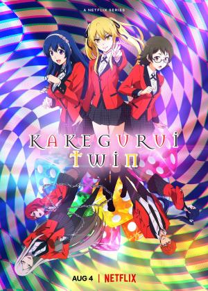 Kakegurui Twin S1-S3