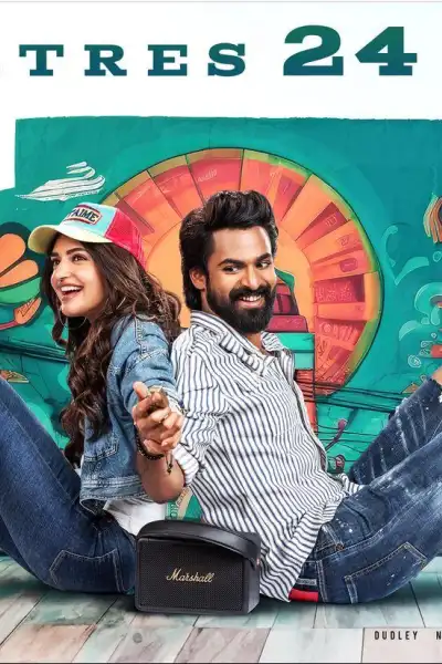 Aadikeshava [Tamil] poster