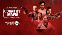 Country Mafia