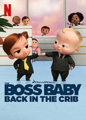 The Boss Baby: Back in the Crib S1-S2