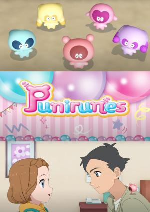 Punirunes [English]