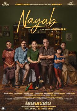Nayab poster