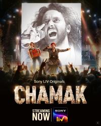 Chamak