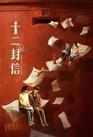 Twelve Letters