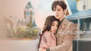 To Ship Someone