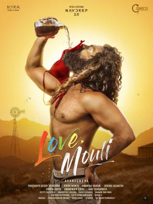 Love Mouli [Hindi]