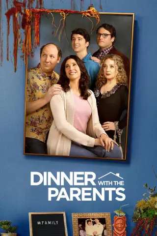 Dinner with the Parents