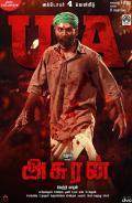 Asuran