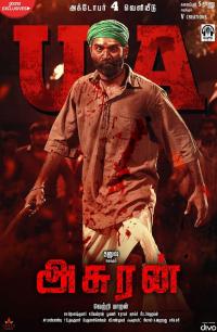 Asuran