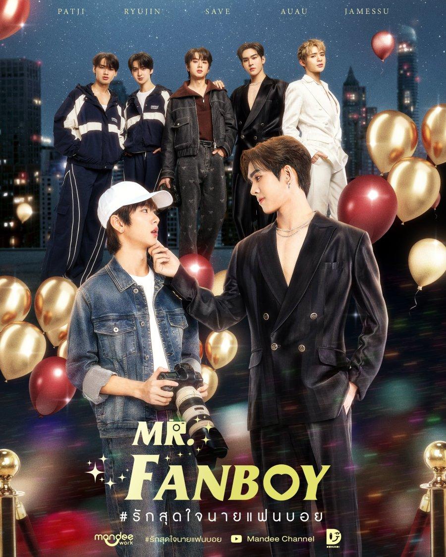 Mr. Fanboy background