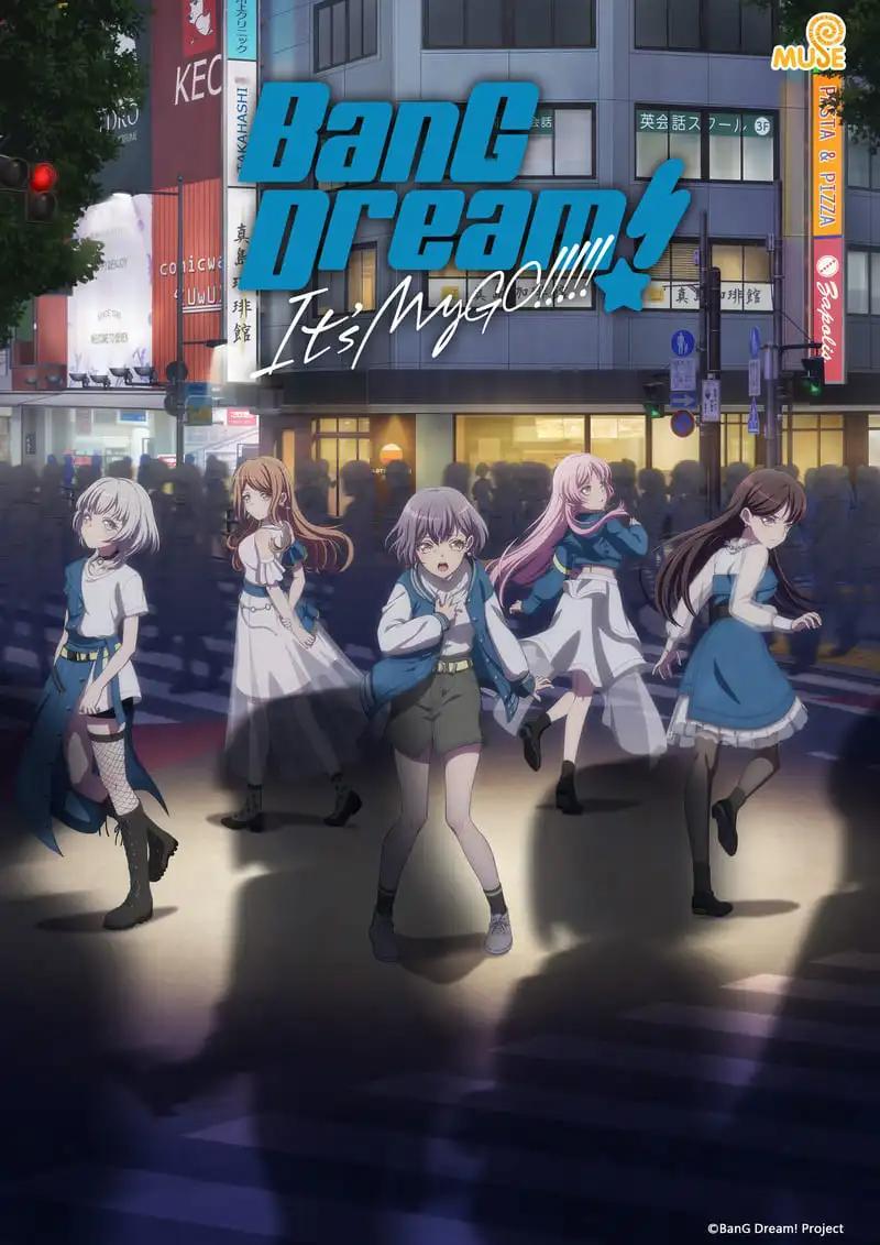 BanG Dream! It's MyGO!!!!!