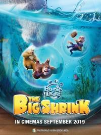 Boonie Bears 5