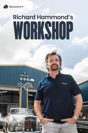 Richard Hammond's Workshop S2-S5