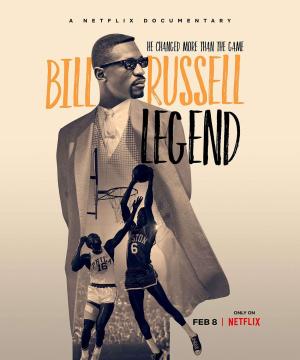 Untitled Bill Russell/Netflix Documentary