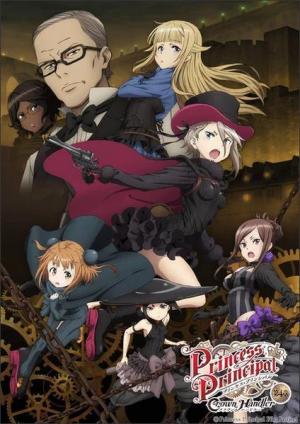Princess Principal: Crown Handler: Chapter 4 [English]