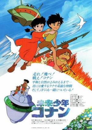 Conan, the Boy in Future [English]