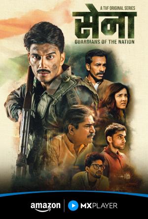 Sena: Guardian of the Nation [ترجمة عربية] - 123Movies