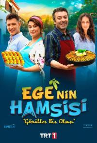 Ege'nin Hamsisi