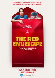 The Red Envelope