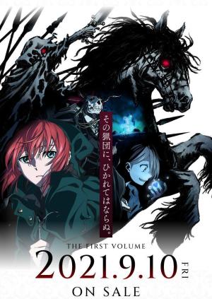 Mahou Tsukai no Yome: Nishi no Shounen to Seiran no Kishi [English]