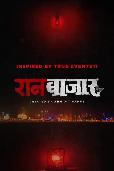 RaanBaazaar poster
