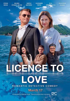 Licence to Love [Portuguese]