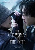 The Old Woman with the Knife