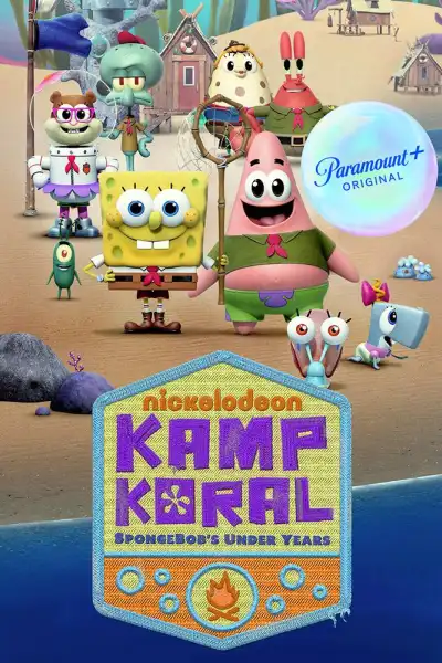 Kamp Koral: SpongeBob's Under Years poster