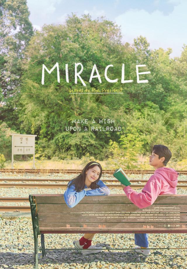 Miracle: Letters to the President - like Bon Appetit, Your Majesty [Hindi] but older