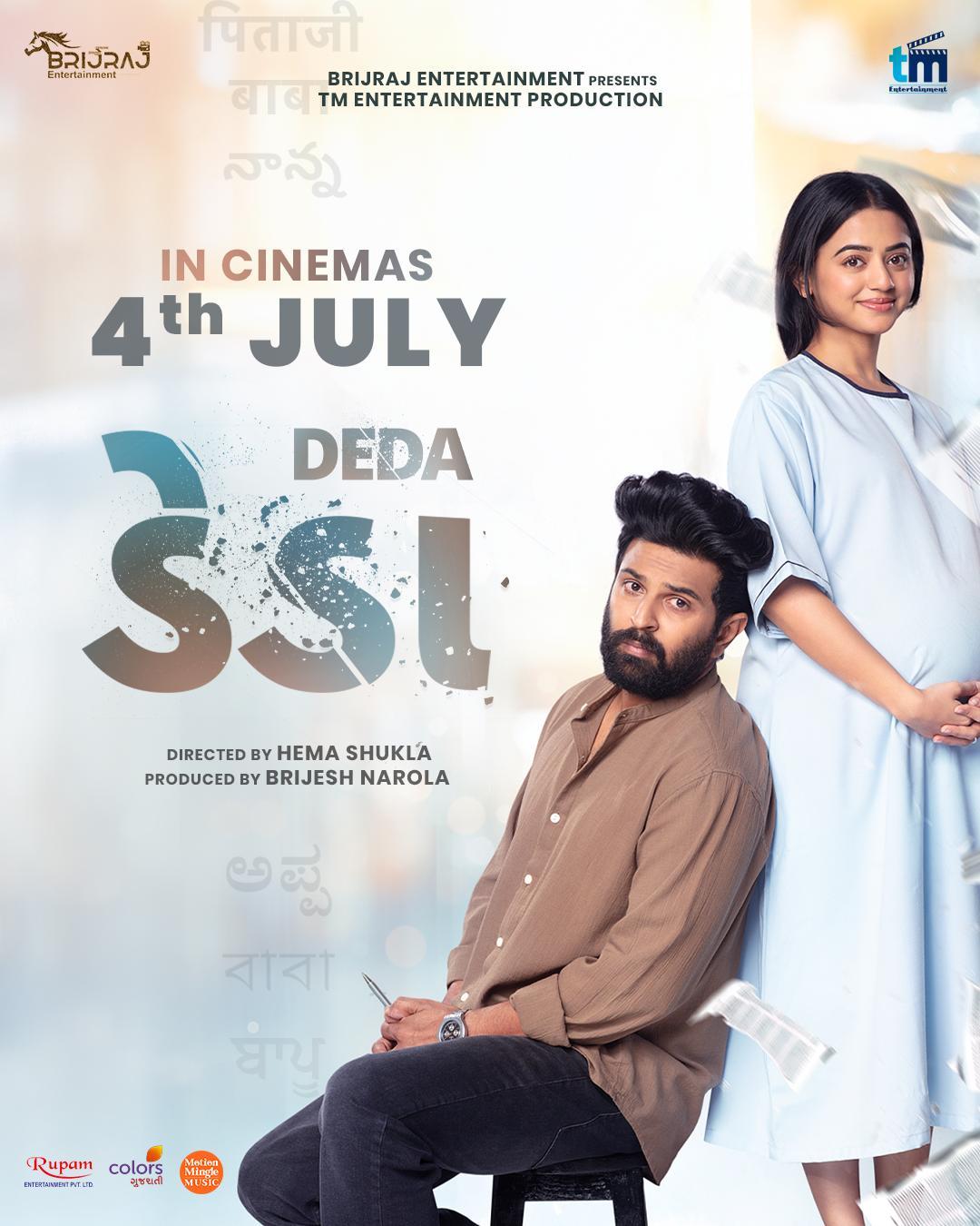 Watch Deda [Gujarati][CAM] Drama movie online free