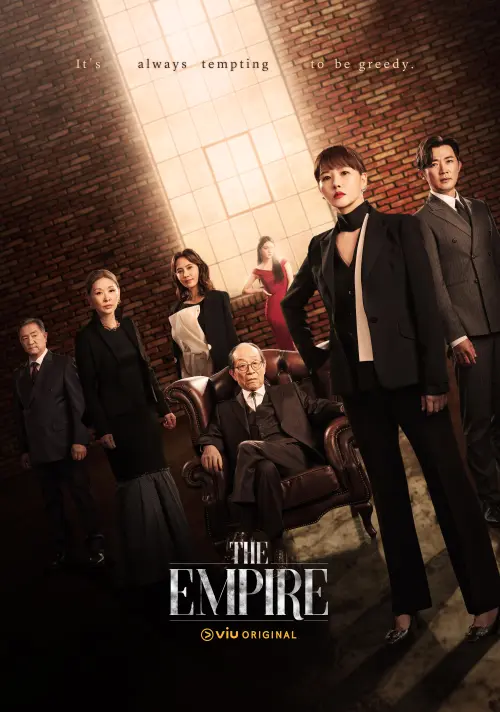 The Empire