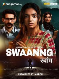 Swaanng [English]