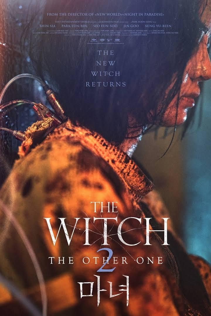 Poster for The Witch: Part 2 - The Other One