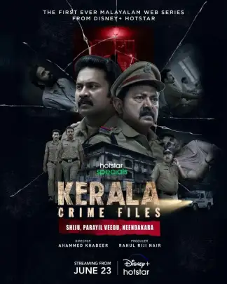 Kerala Crime Files (2023) poster