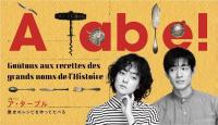 À Table!: Make and Eat Historical Recipes