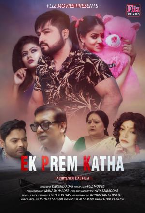 Ek Prem Katha