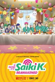 The Disastrous Life of Saiki K.: Reawakened
