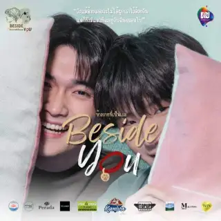 Beside You