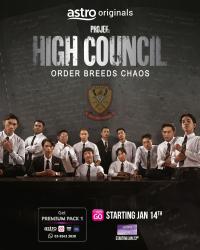 Project: High Council